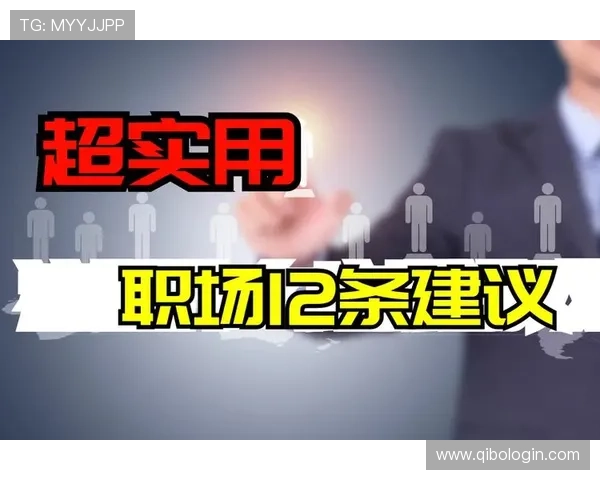 PA真人在线平台有哪些特色功能和用户体验提升的实用建议